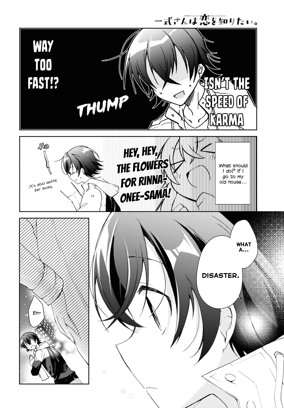 Isshiki-san Wants to Know About Love. Chapter 11 page 26 - 