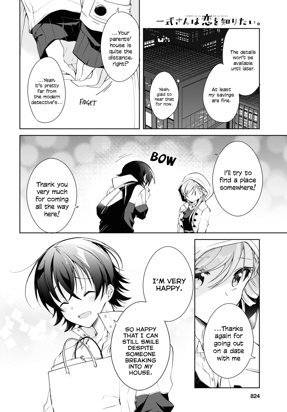 Isshiki-san Wants to Know About Love. Chapter 11 page 28 - 