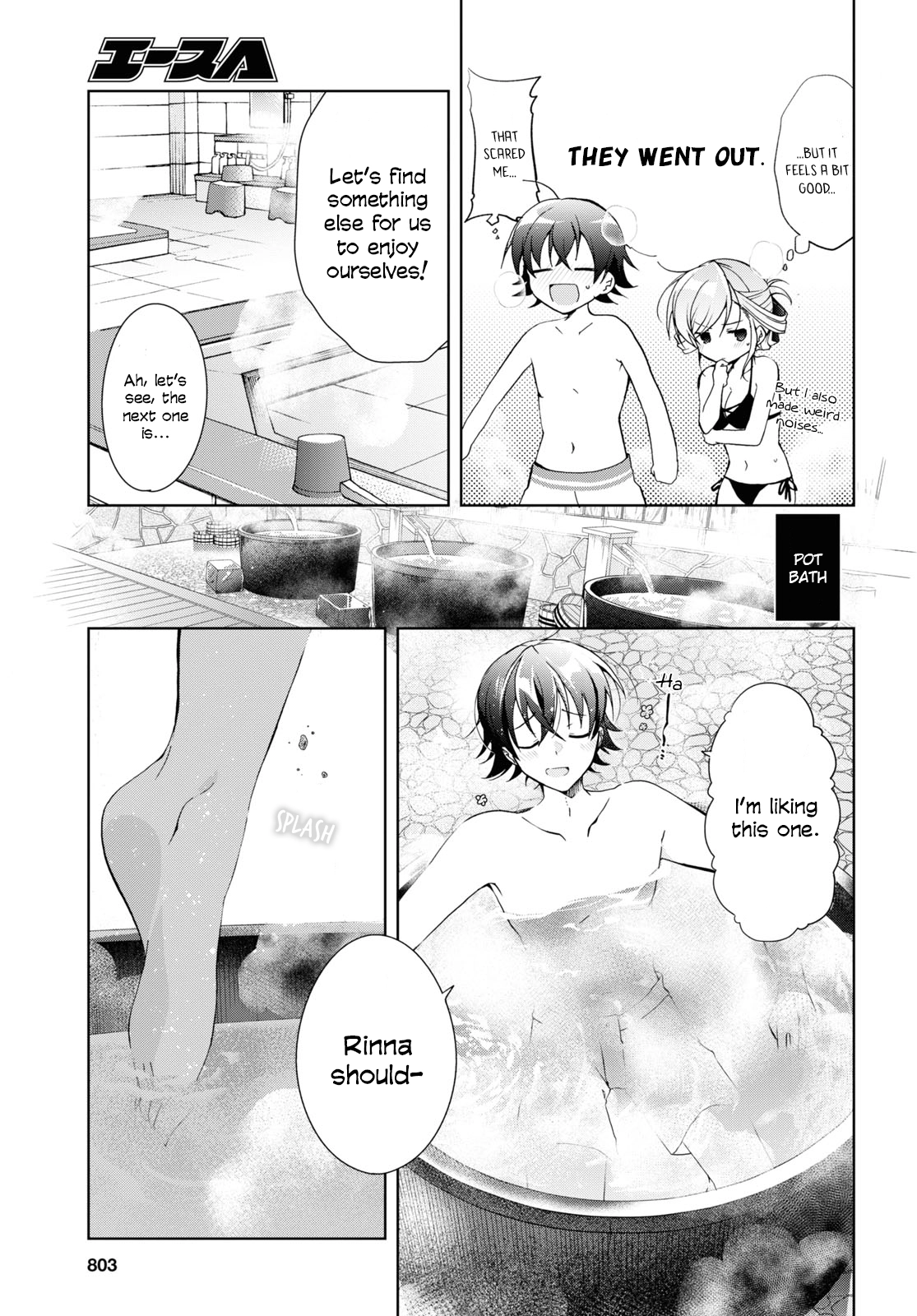 Isshiki-san Wants to Know About Love. Chapter 11 page 7 - 