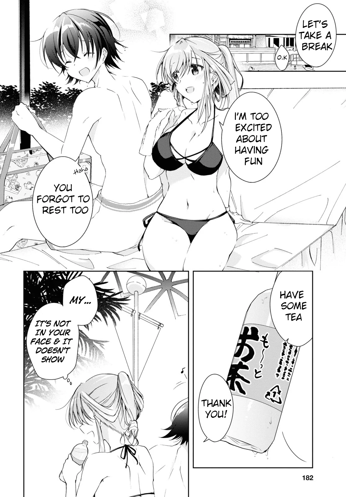 Isshiki-san Wants to Know About Love. Chapter 12.5 page 2 - 
