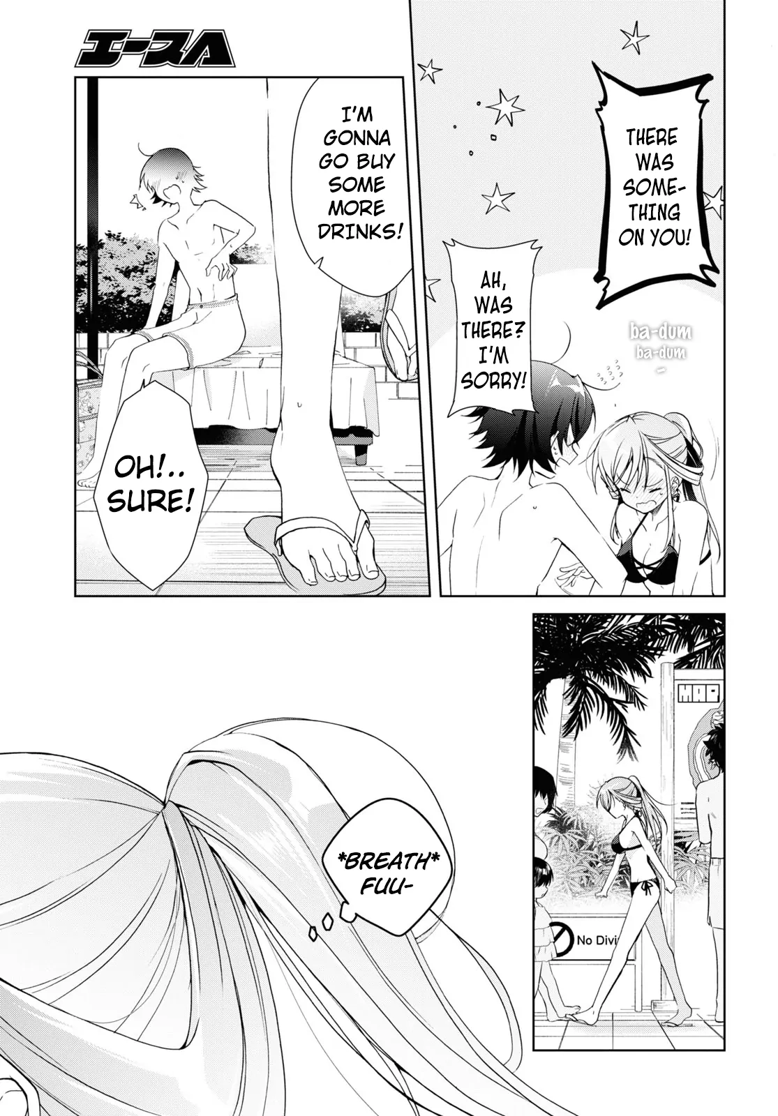 Isshiki-san Wants to Know About Love. Chapter 12.5 page 5 - 