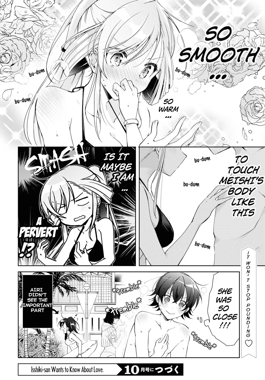 Isshiki-san Wants to Know About Love. Chapter 12.5 page 6 - 