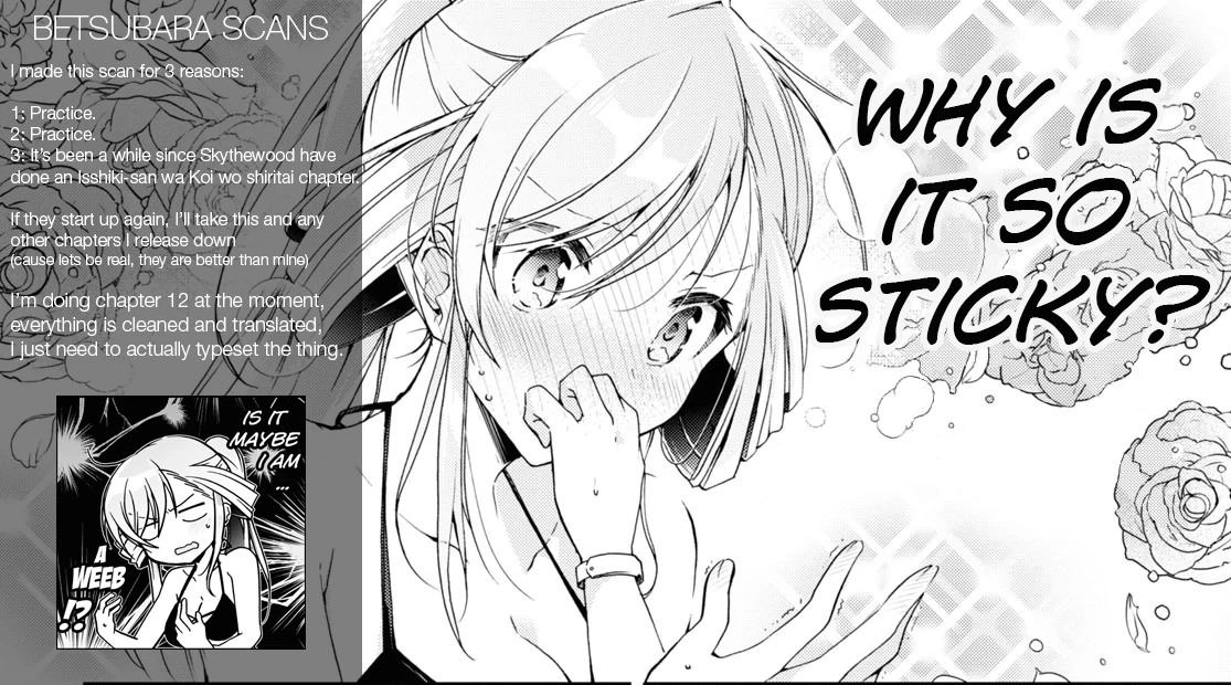 Isshiki-san Wants to Know About Love. Chapter 12.5 page 7 - 