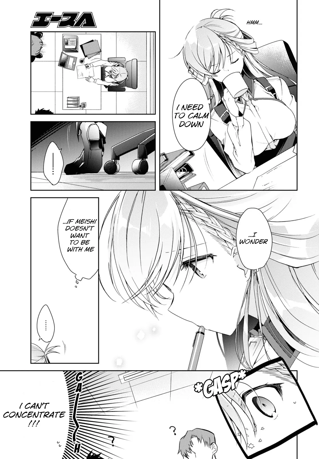 Isshiki-san Wants to Know About Love. Chapter 12 page 11 - 