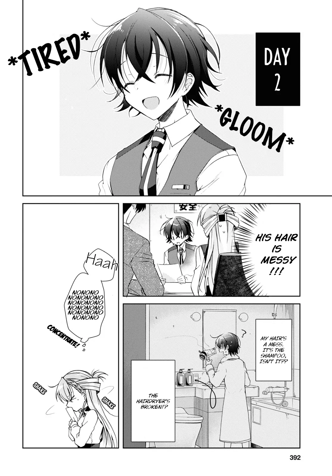 Isshiki-san Wants to Know About Love. Chapter 12 page 12 - 