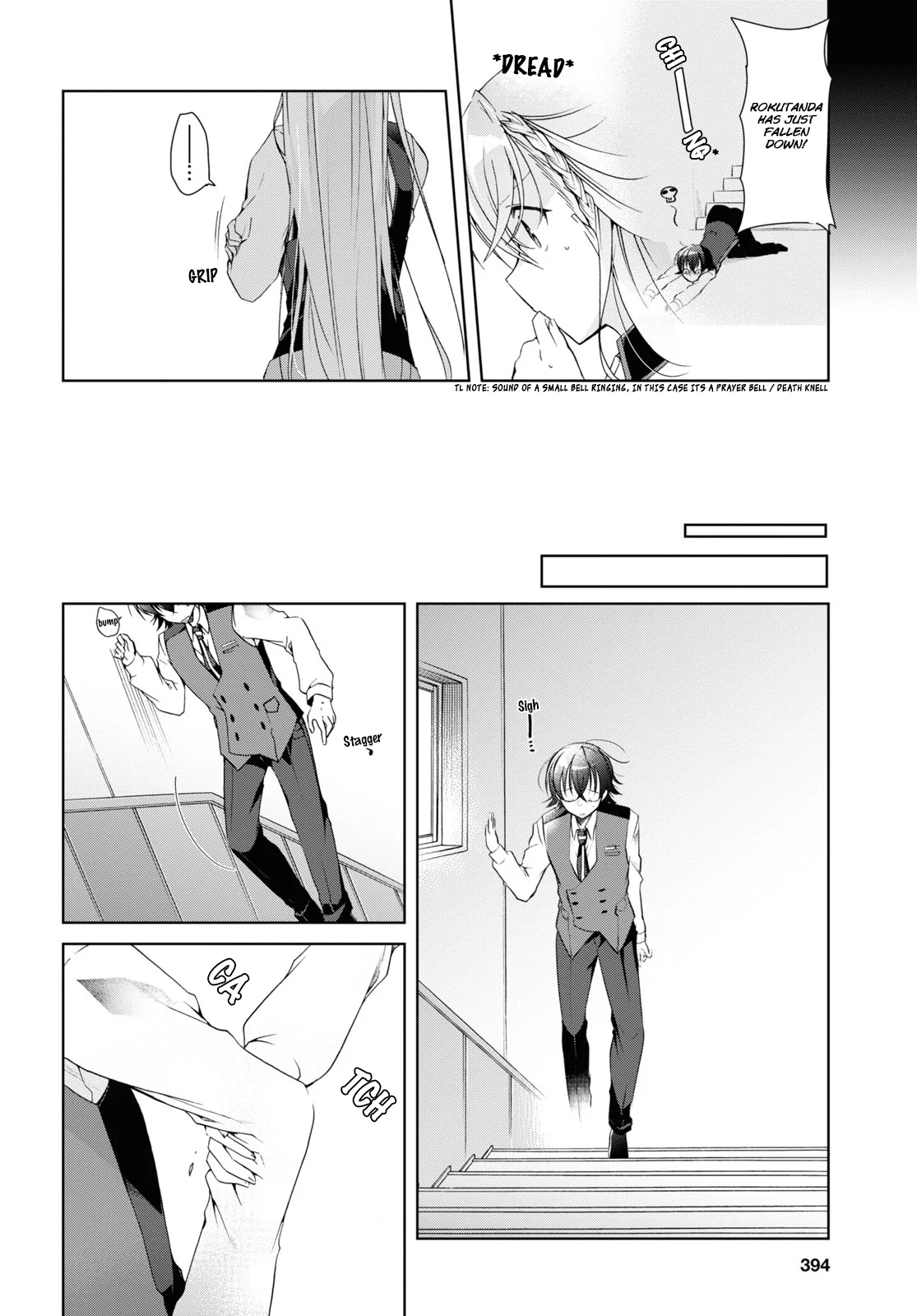 Isshiki-san Wants to Know About Love. Chapter 12 page 14 - 