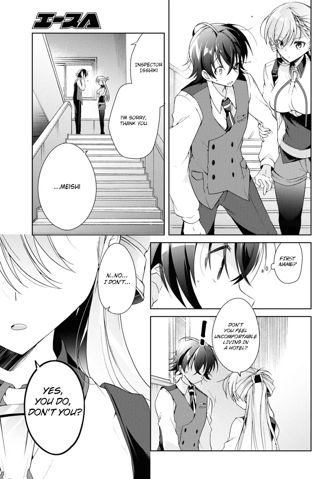 Isshiki-san Wants to Know About Love. Chapter 12 page 15 - 