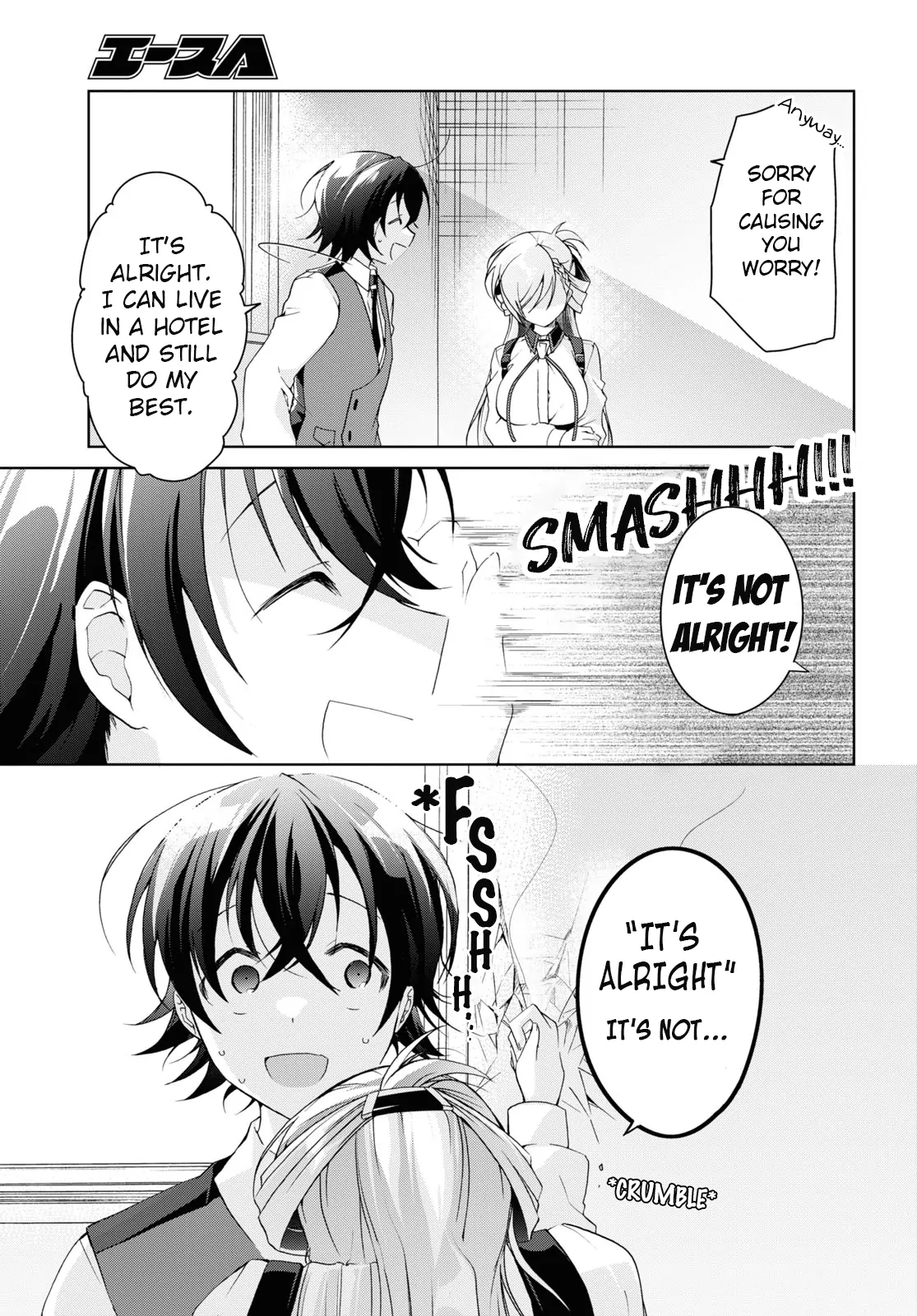 Isshiki-san Wants to Know About Love. Chapter 12 page 19 - 