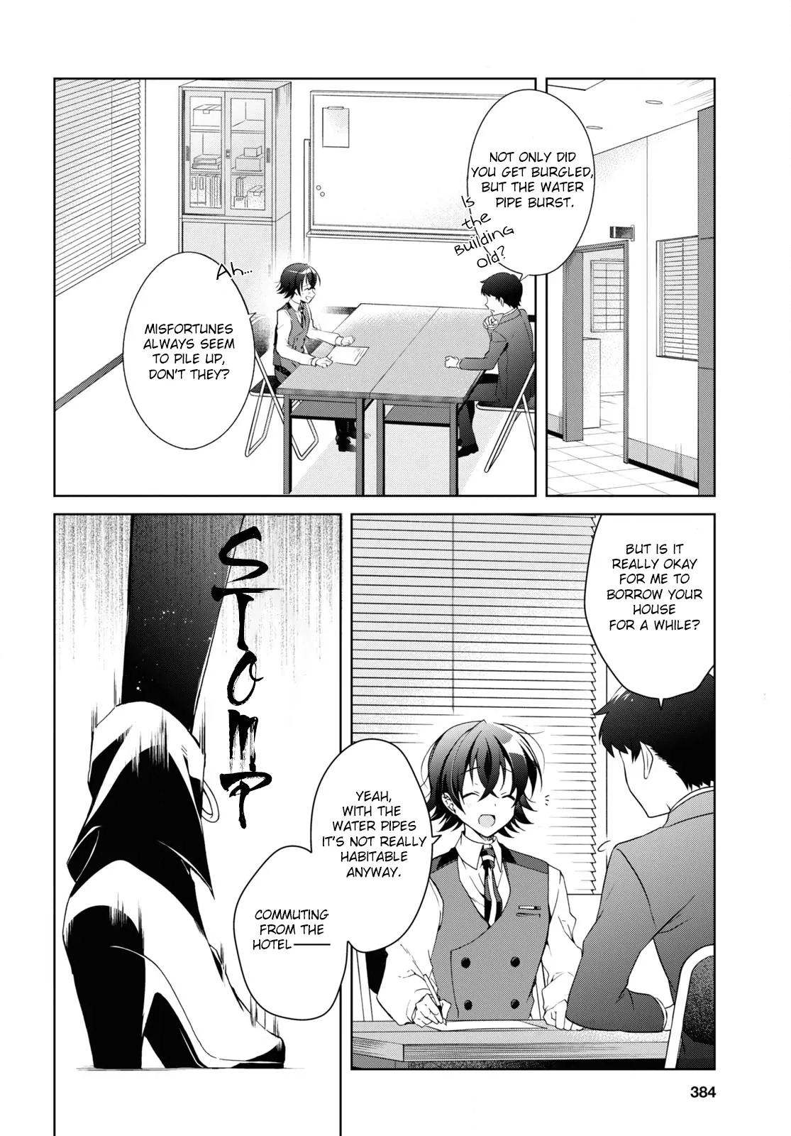 Isshiki-san Wants to Know About Love. Chapter 12 page 4 - 