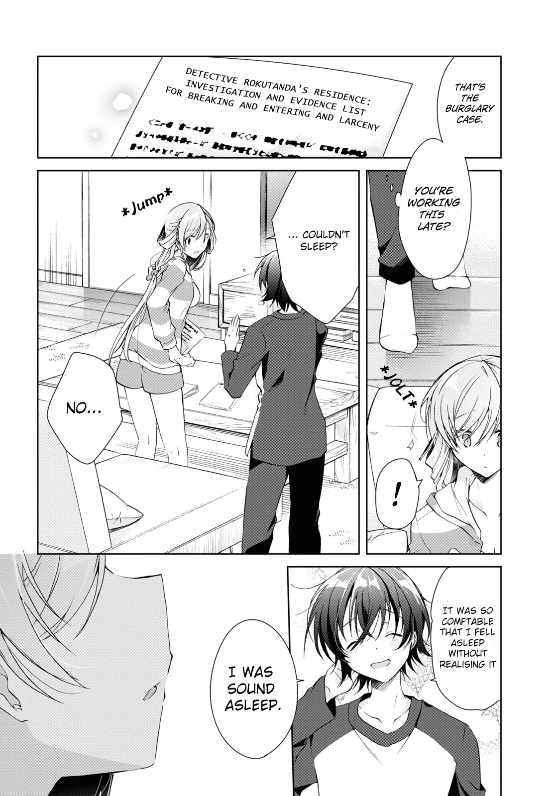 Isshiki-san Wants to Know About Love. Chapter 13 page 22 - 