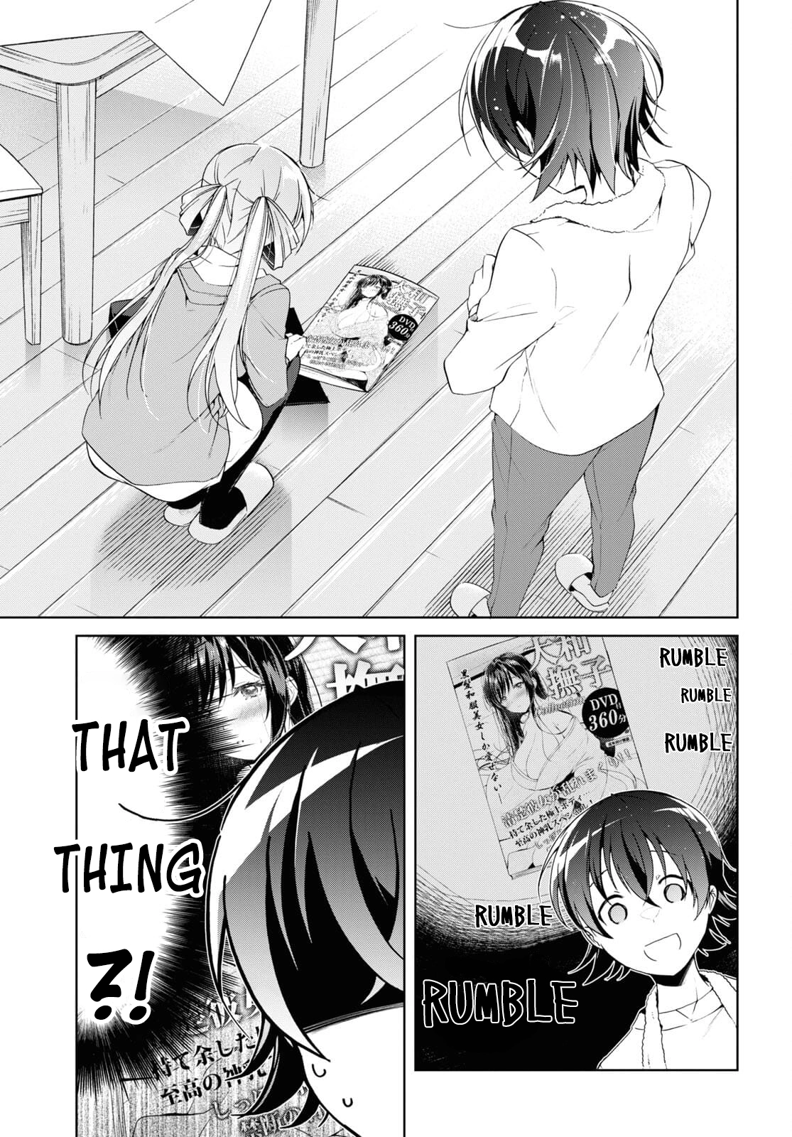 Isshiki-san Wants to Know About Love. Chapter 14 page 19 - 