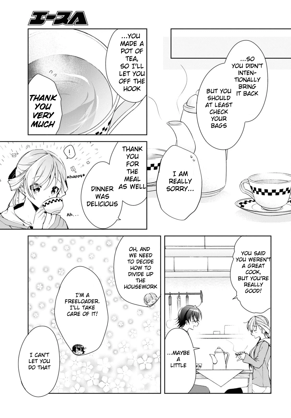 Isshiki-san Wants to Know About Love. Chapter 14 page 25 - 