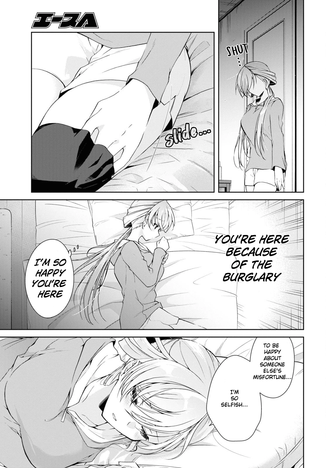 Isshiki-san Wants to Know About Love. Chapter 14 page 29 - 