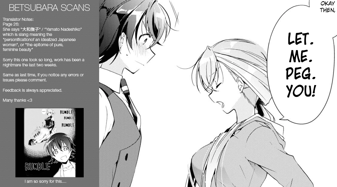 Isshiki-san Wants to Know About Love. Chapter 14 page 35 - 