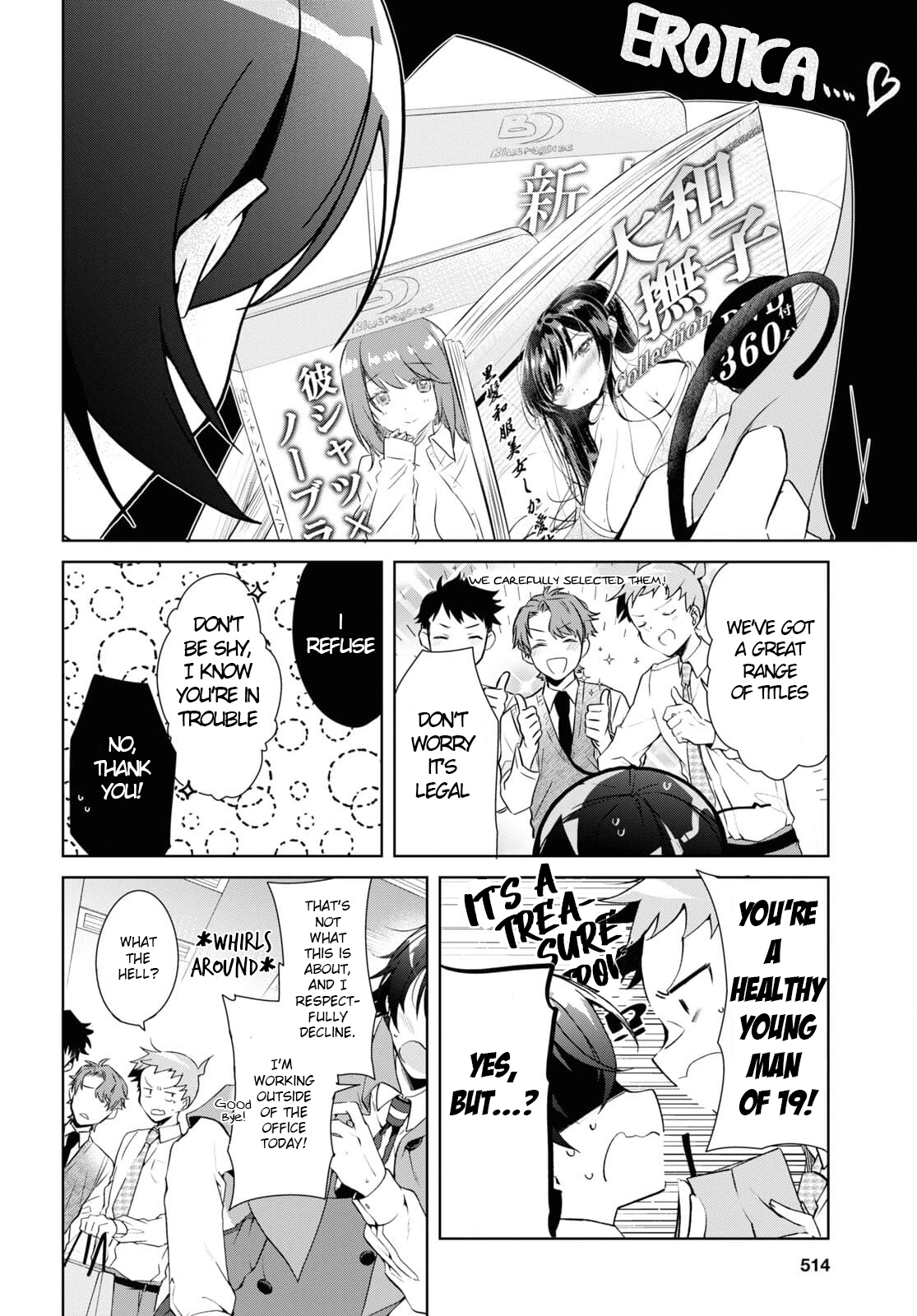 Isshiki-san Wants to Know About Love. Chapter 14 page 6 - 