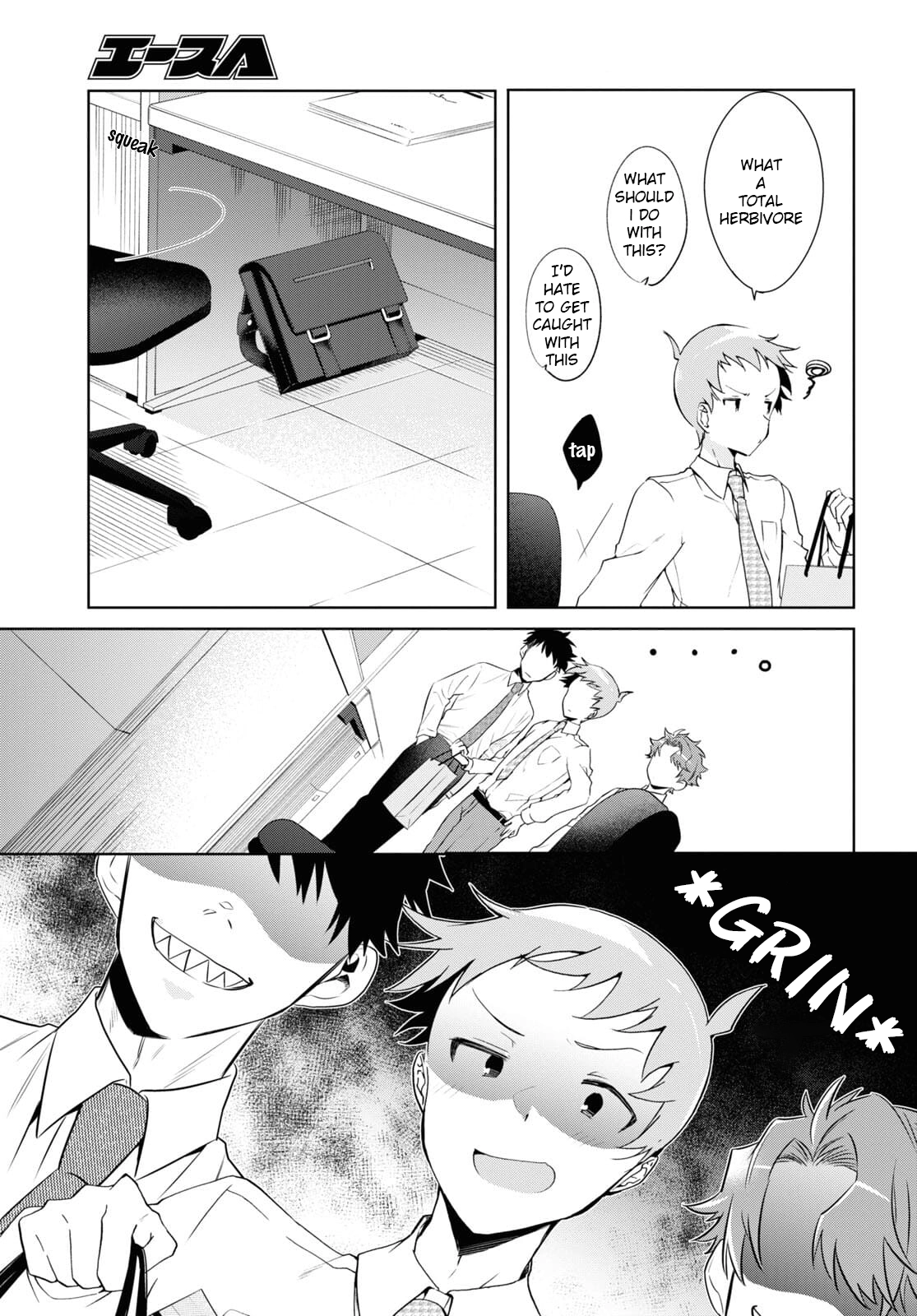 Isshiki-san Wants to Know About Love. Chapter 14 page 7 - 