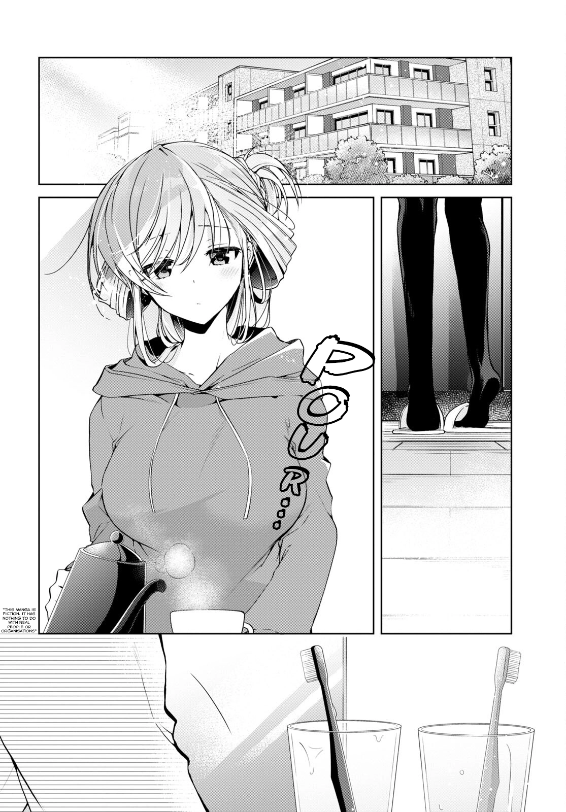 Isshiki-san Wants to Know About Love. Chapter 15 page 2 - 