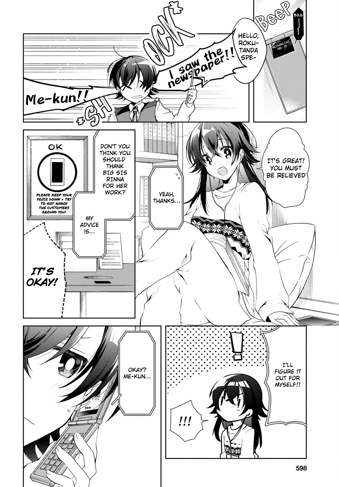 Isshiki-san Wants to Know About Love. Chapter 15 page 12 - 