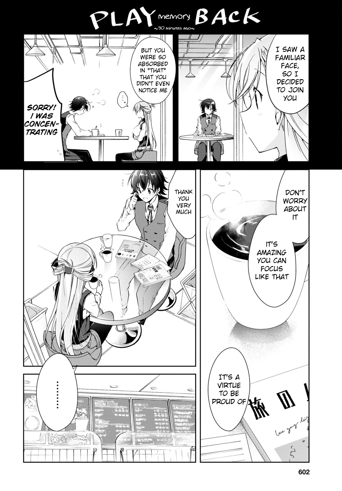 Isshiki-san Wants to Know About Love. Chapter 15 page 16 - 