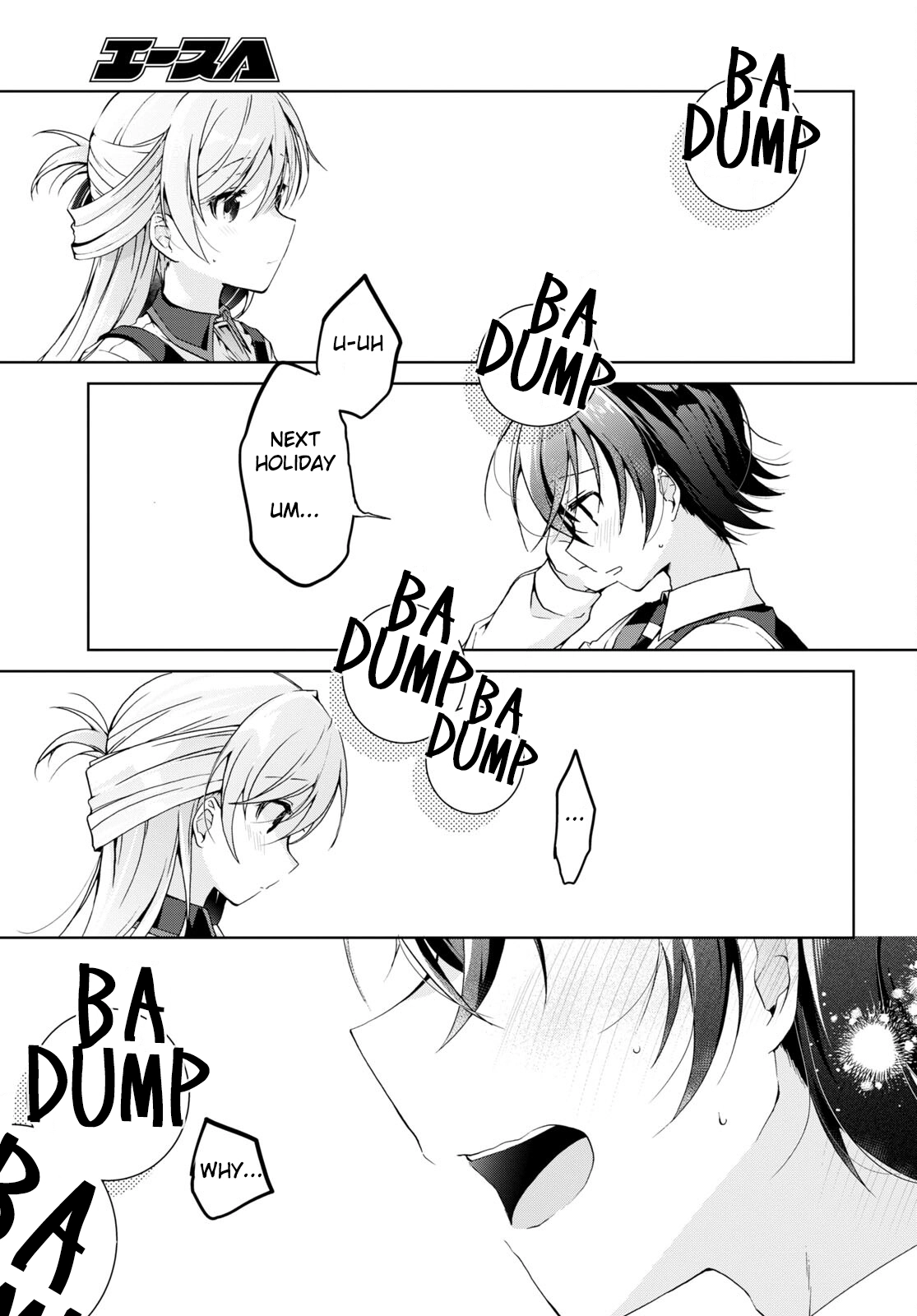 Isshiki-san Wants to Know About Love. Chapter 15 page 19 - 