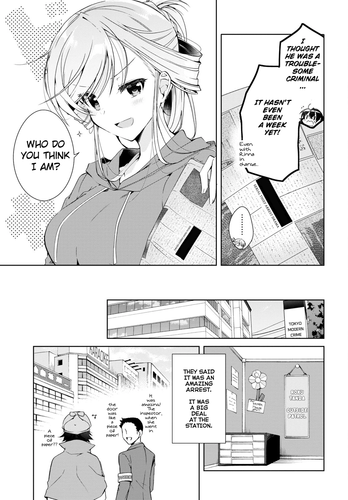 Isshiki-san Wants to Know About Love. Chapter 15 page 5 - 