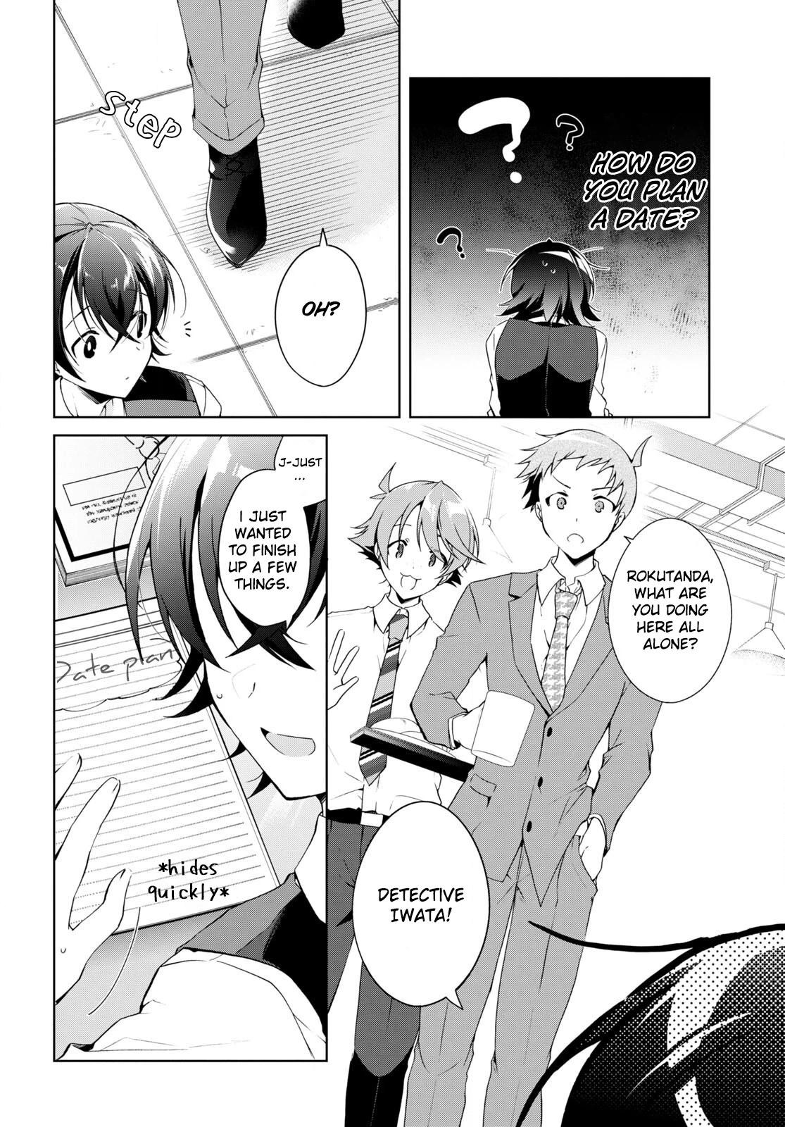 Isshiki-san Wants to Know About Love. Chapter 15 page 8 - 