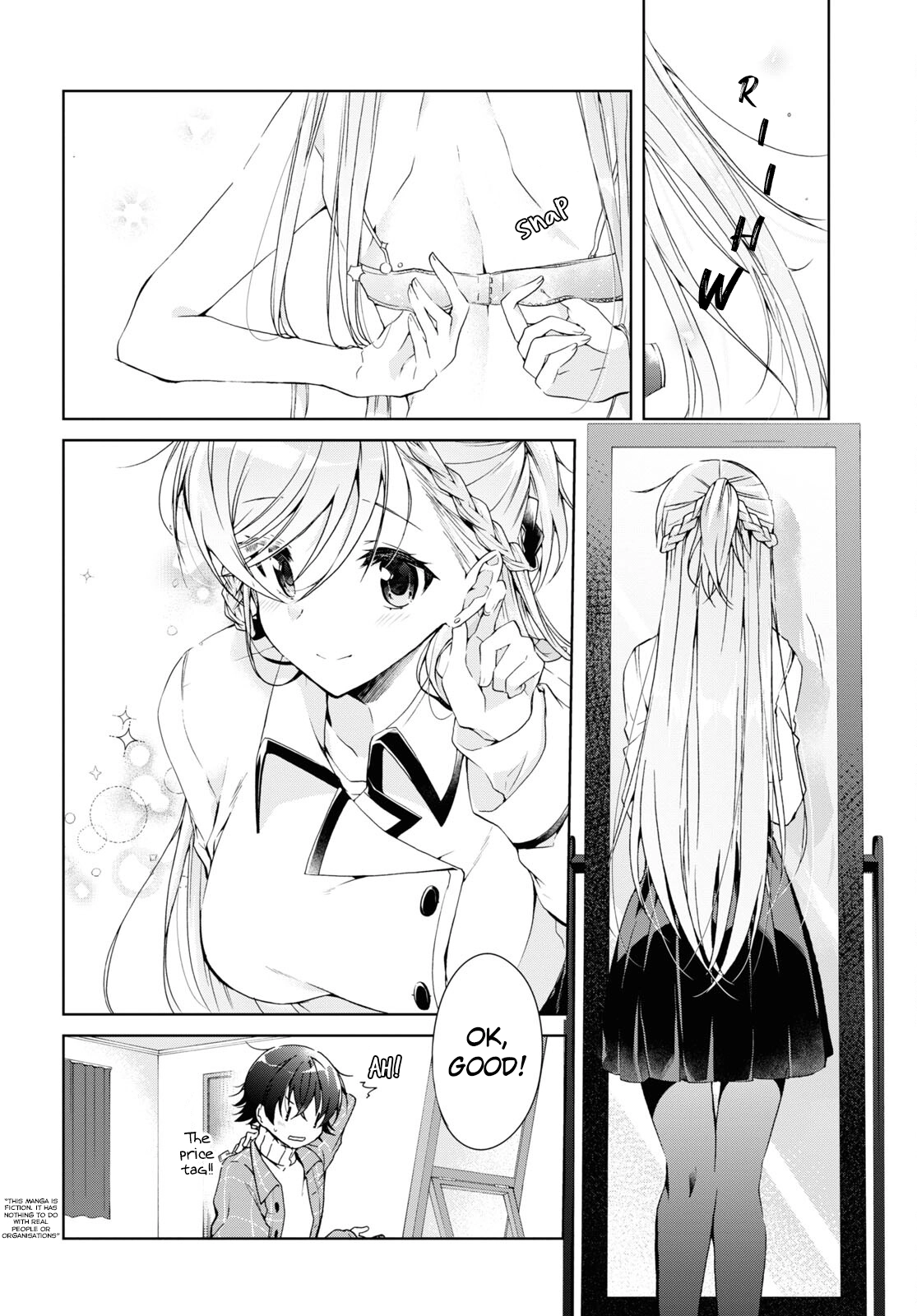 Isshiki-san Wants to Know About Love. Chapter 16 page 2 - 