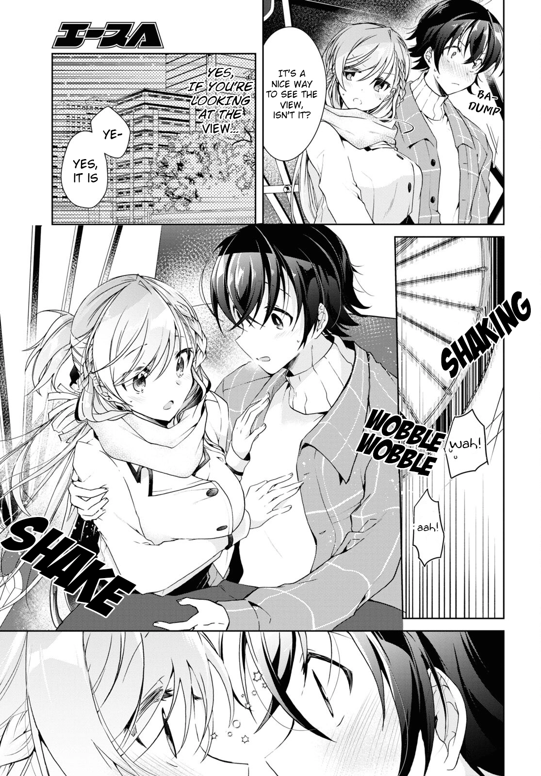 Isshiki-san Wants to Know About Love. Chapter 16 page 11 - 