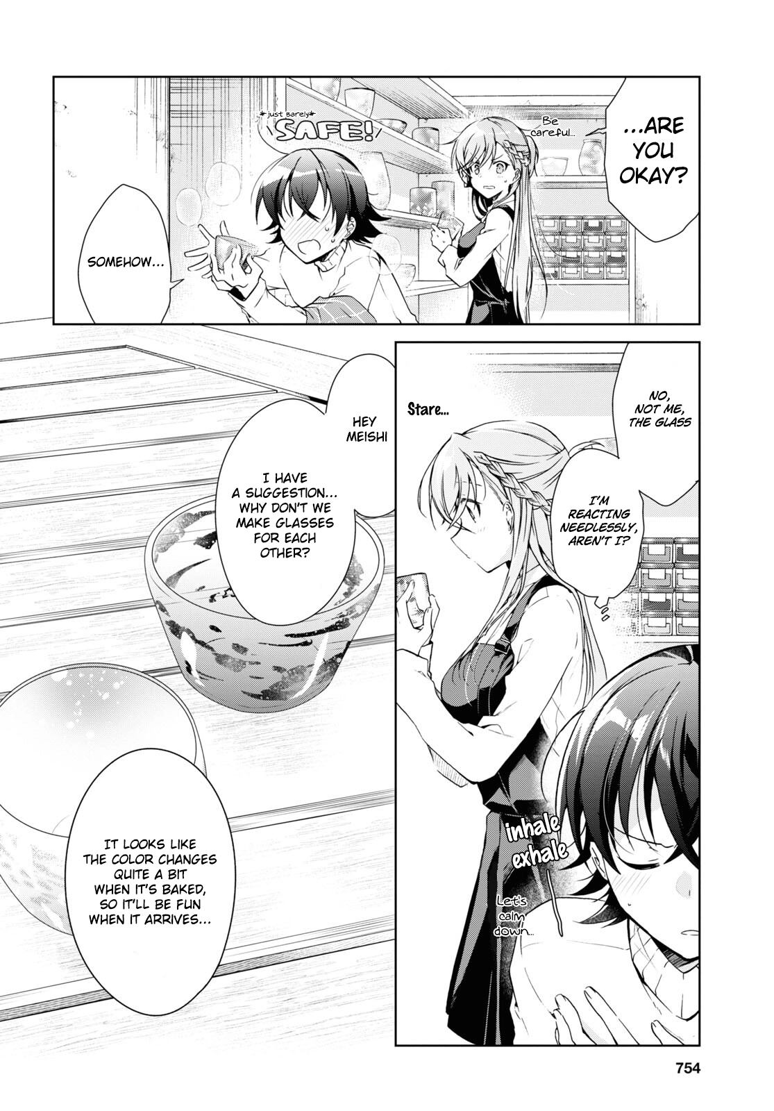 Isshiki-san Wants to Know About Love. Chapter 16 page 22 - 