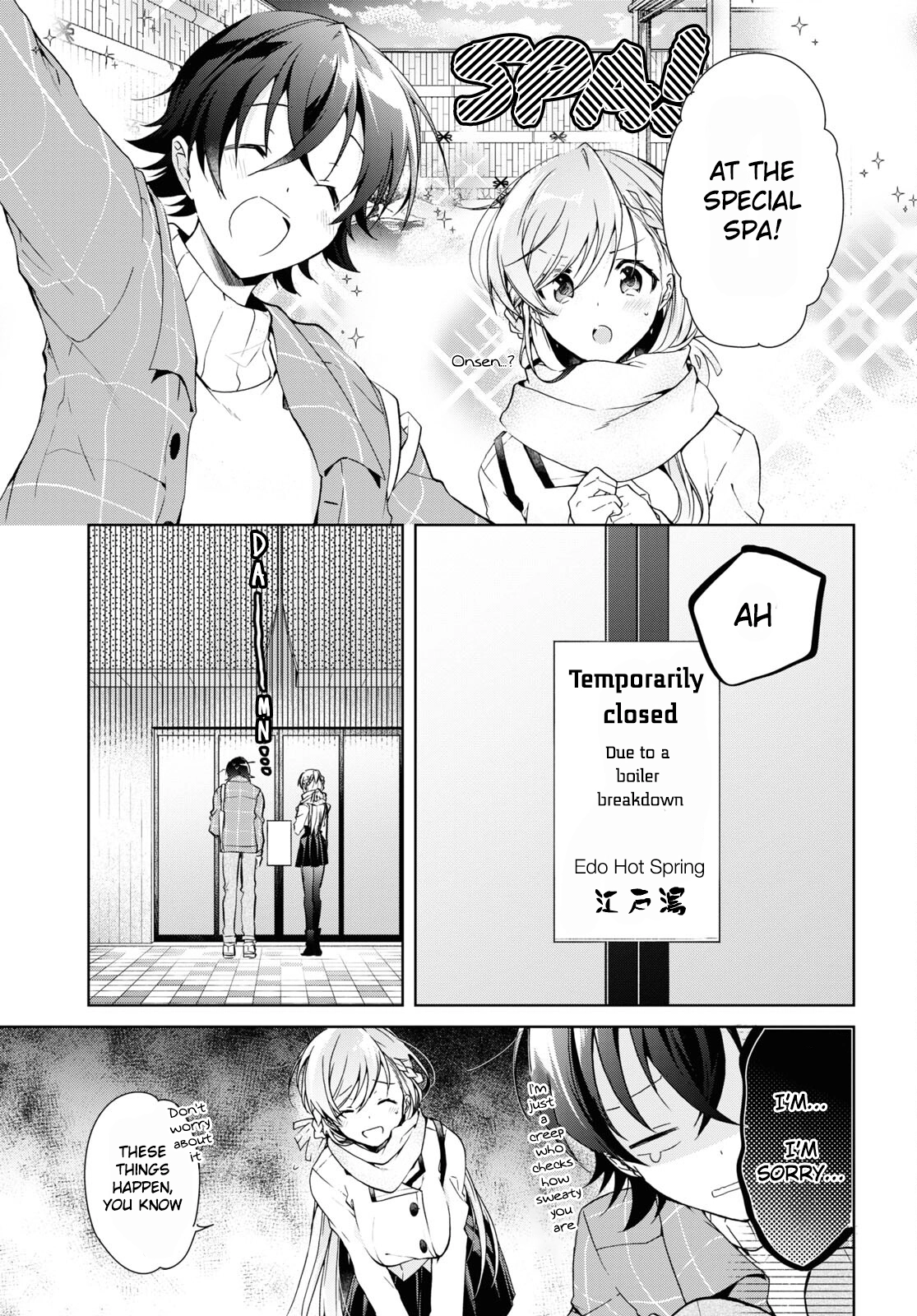 Isshiki-san Wants to Know About Love. Chapter 16 page 25 - 