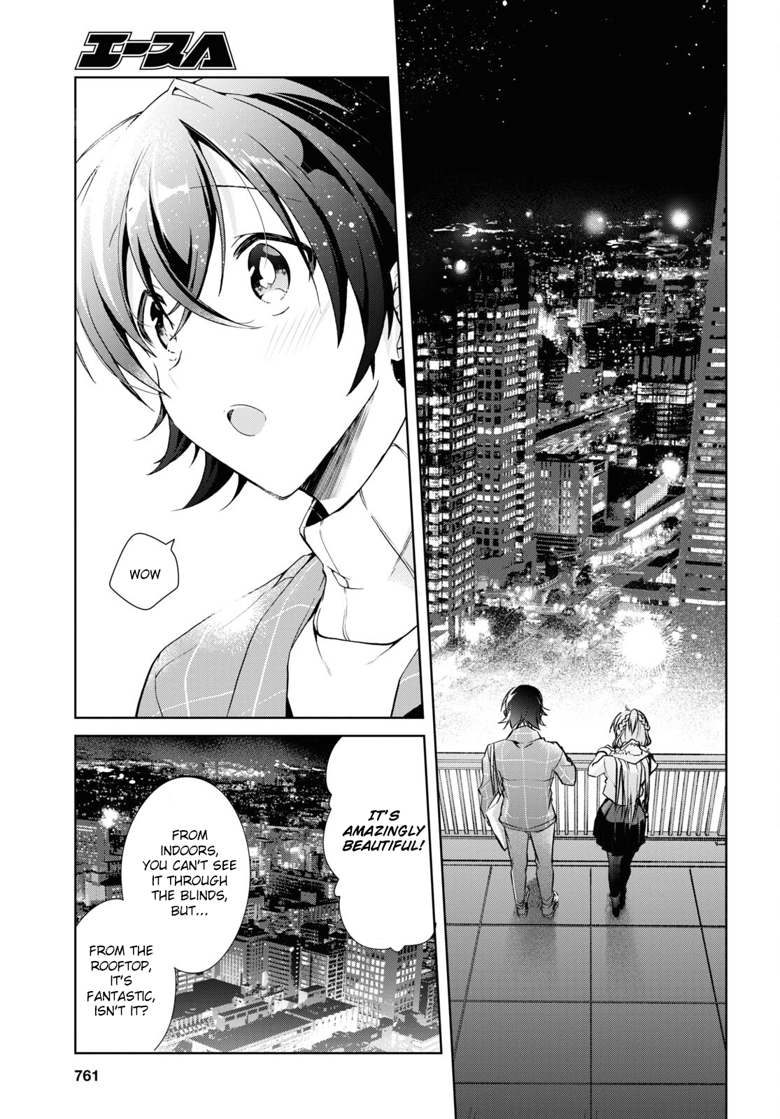 Isshiki-san Wants to Know About Love. Chapter 16 page 29 - 