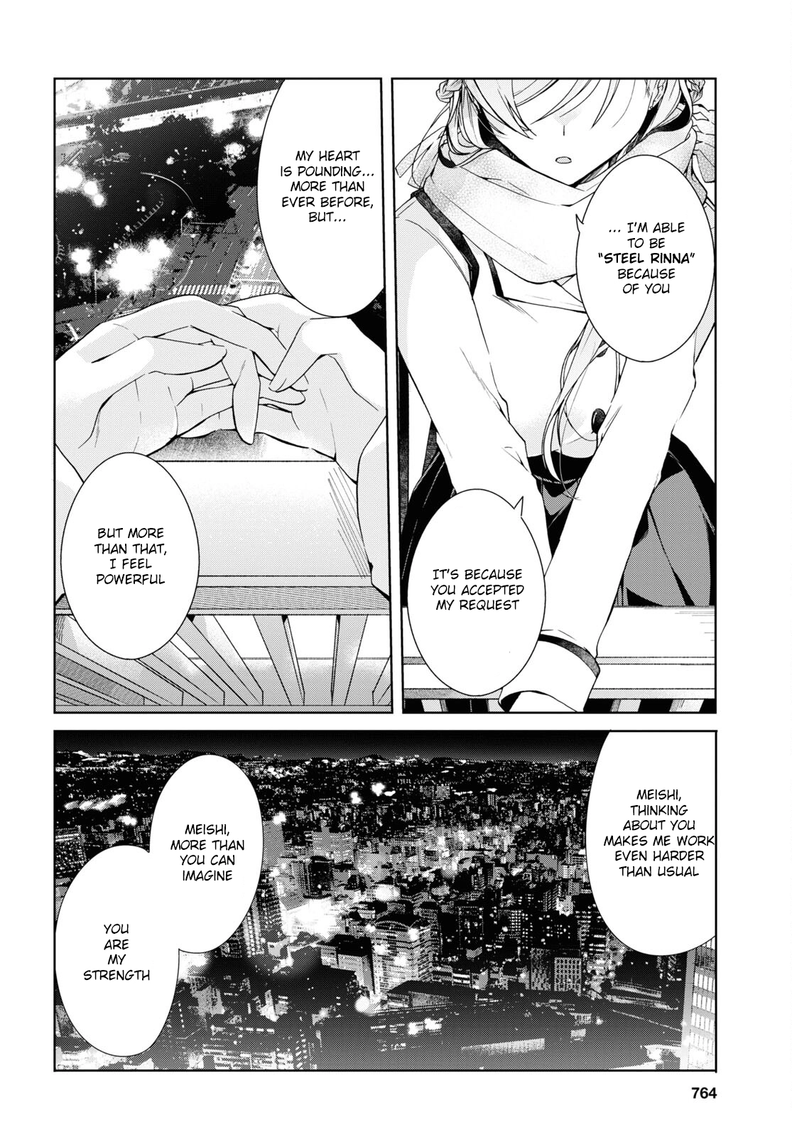 Isshiki-san Wants to Know About Love. Chapter 16 page 32 - 