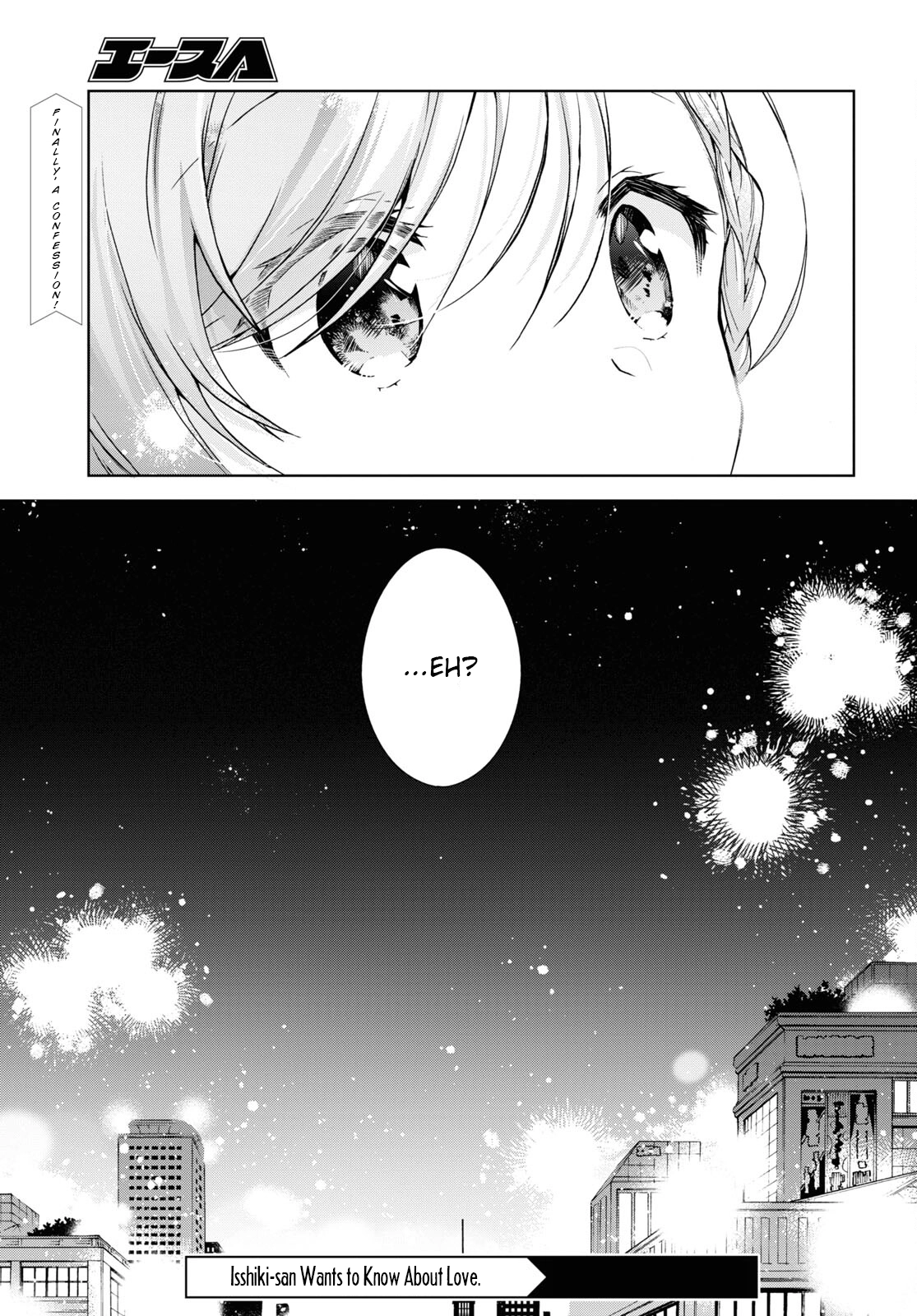 Isshiki-san Wants to Know About Love. Chapter 16 page 41 - 