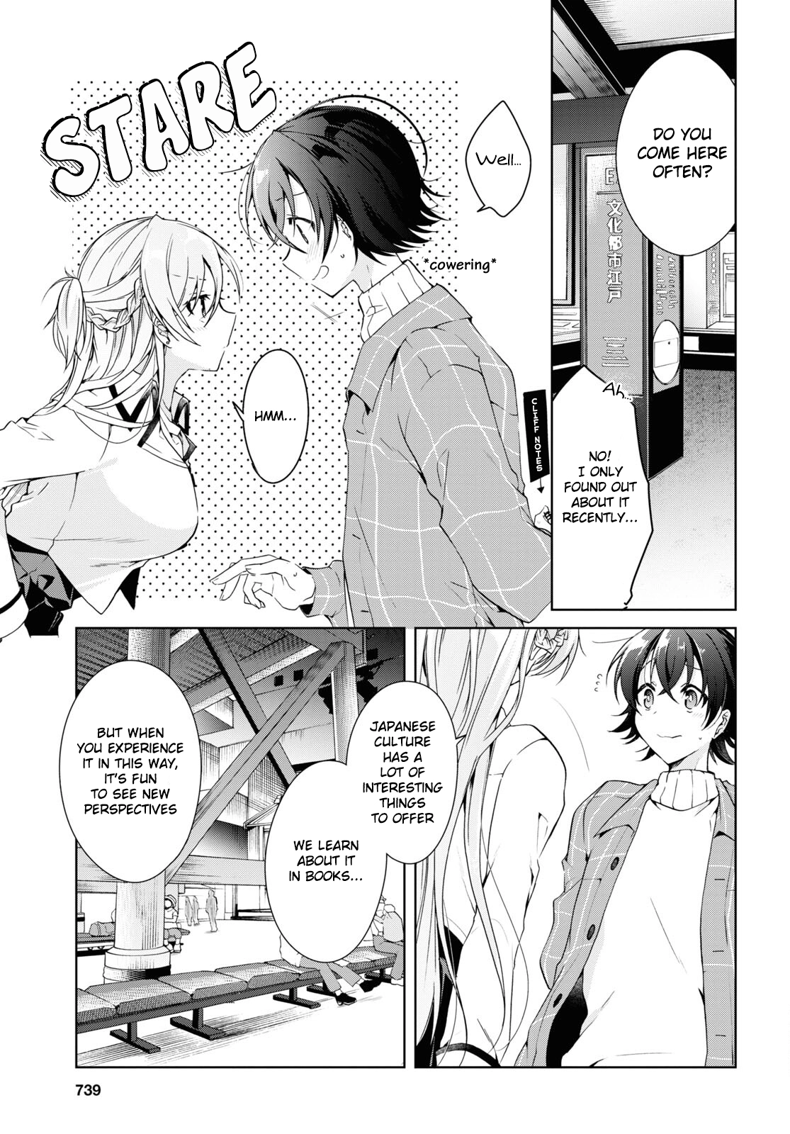 Isshiki-san Wants to Know About Love. Chapter 16 page 7 - 