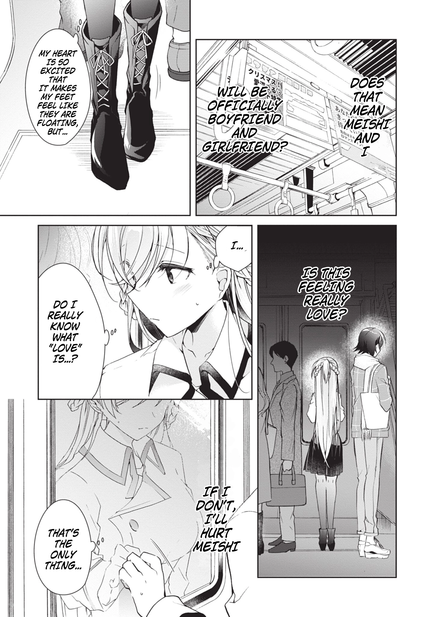 Isshiki-san Wants to Know About Love. Chapter 17 page 5 - 