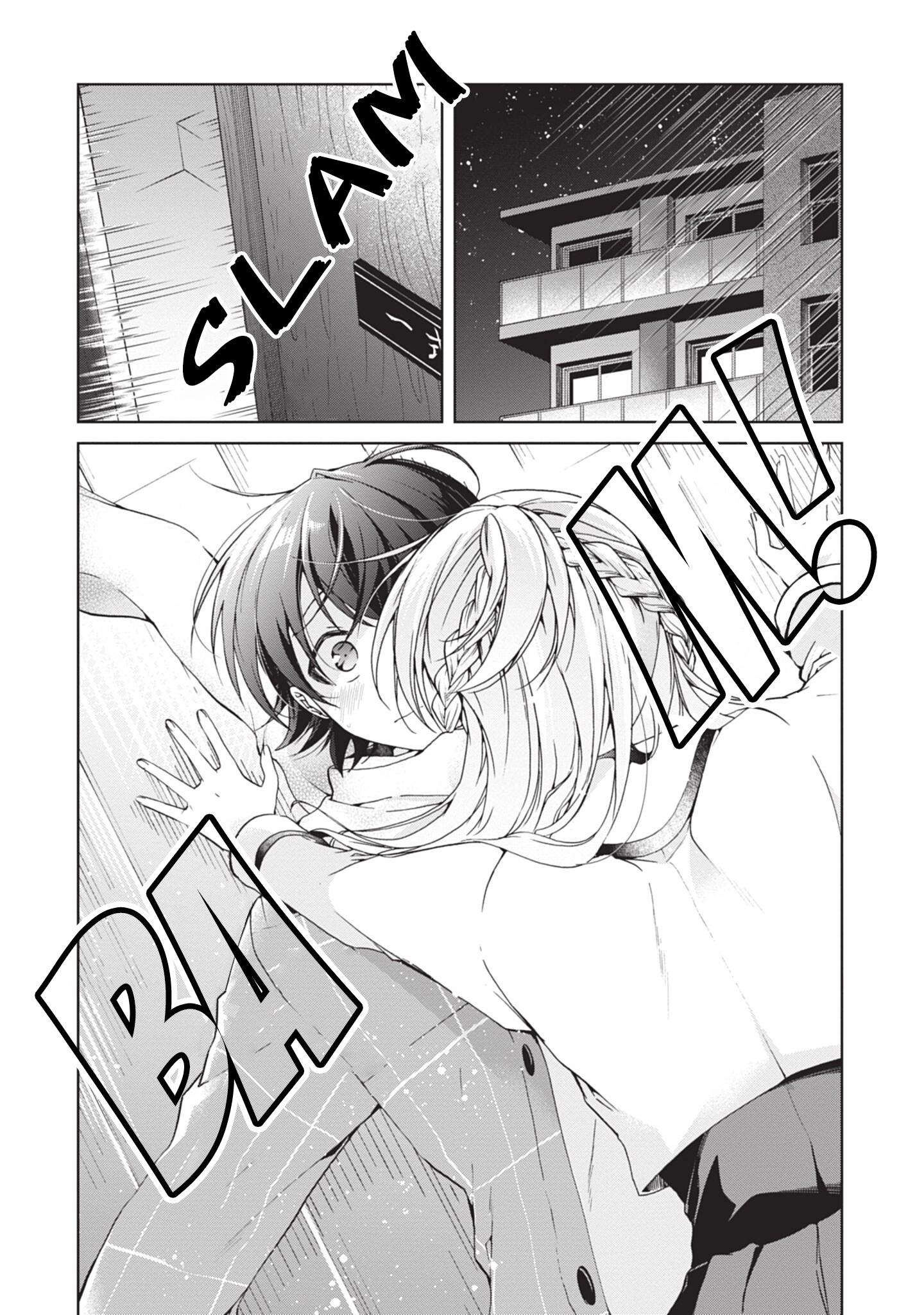 Isshiki-san Wants to Know About Love. Chapter 17 page 10 - 
