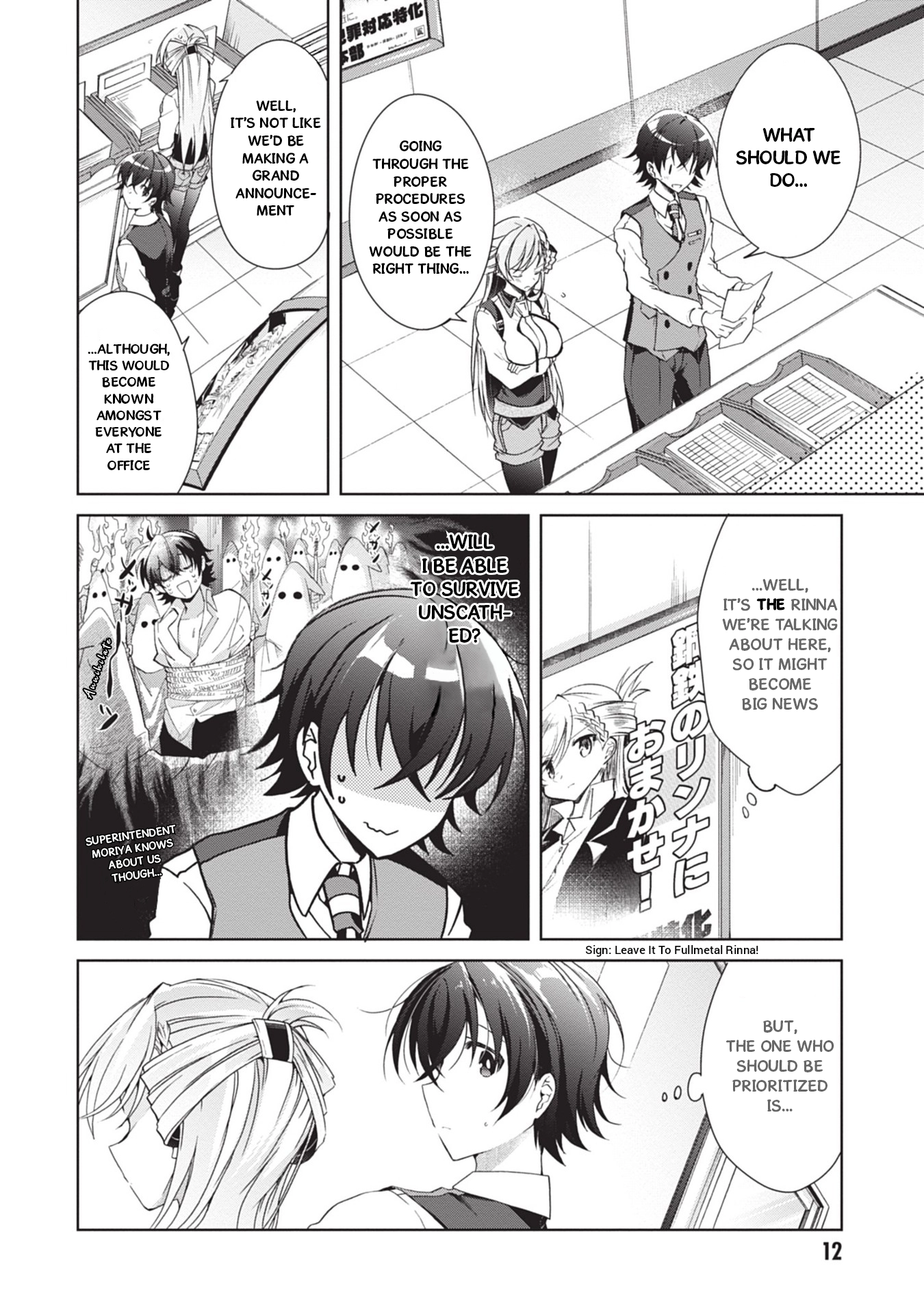 Isshiki-san Wants to Know About Love. Chapter 18 page 11 - 