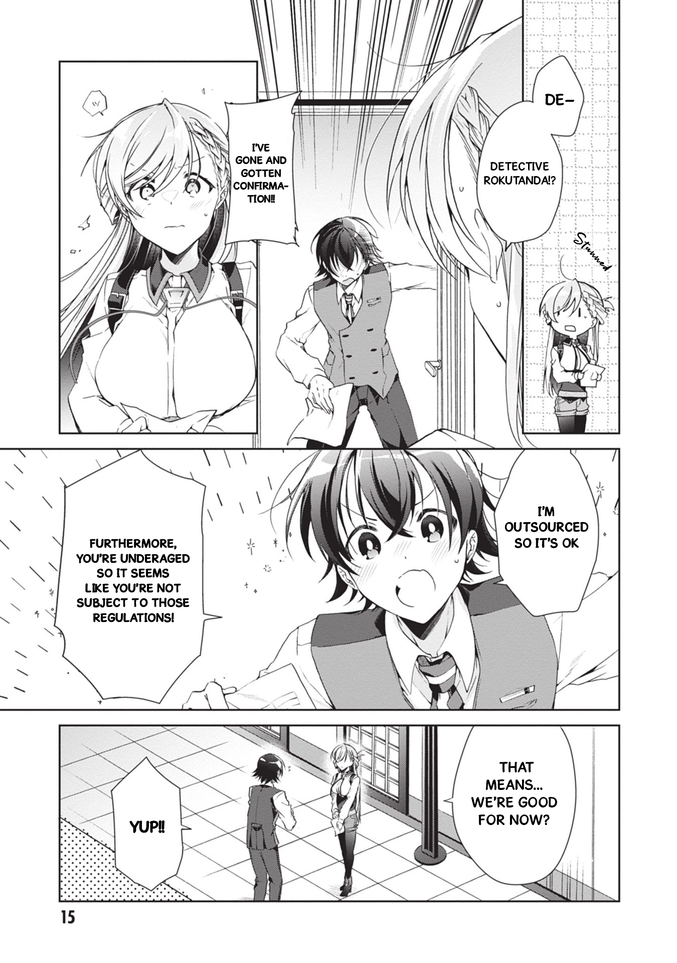 Isshiki-san Wants to Know About Love. Chapter 18 page 14 - 