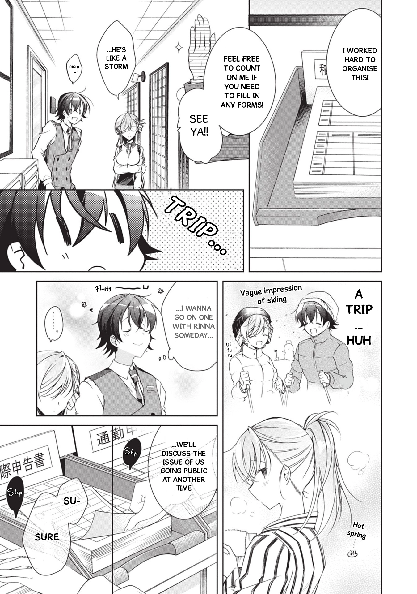 Isshiki-san Wants to Know About Love. Chapter 18 page 18 - 