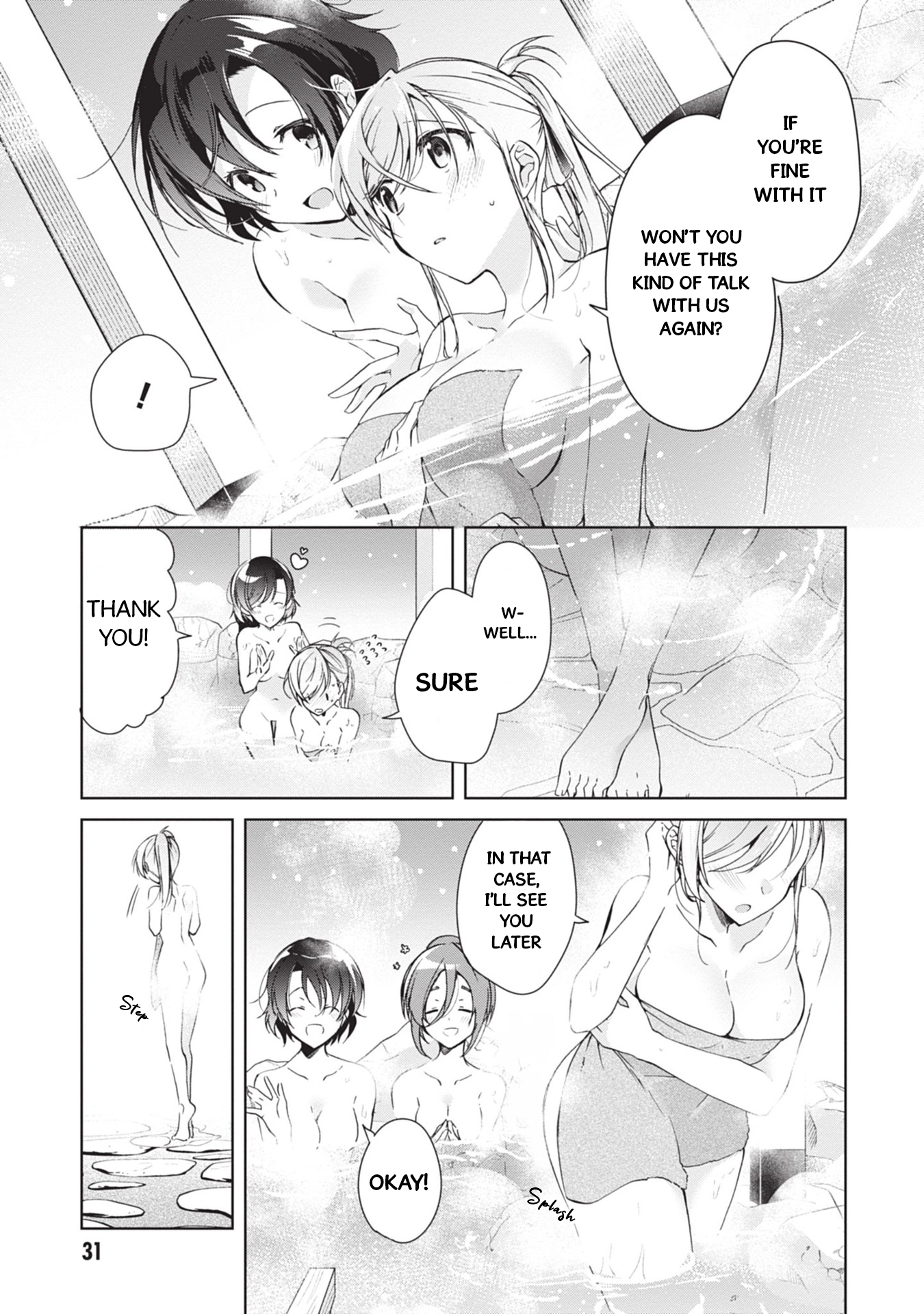 Isshiki-san Wants to Know About Love. Chapter 19 page 12 - 