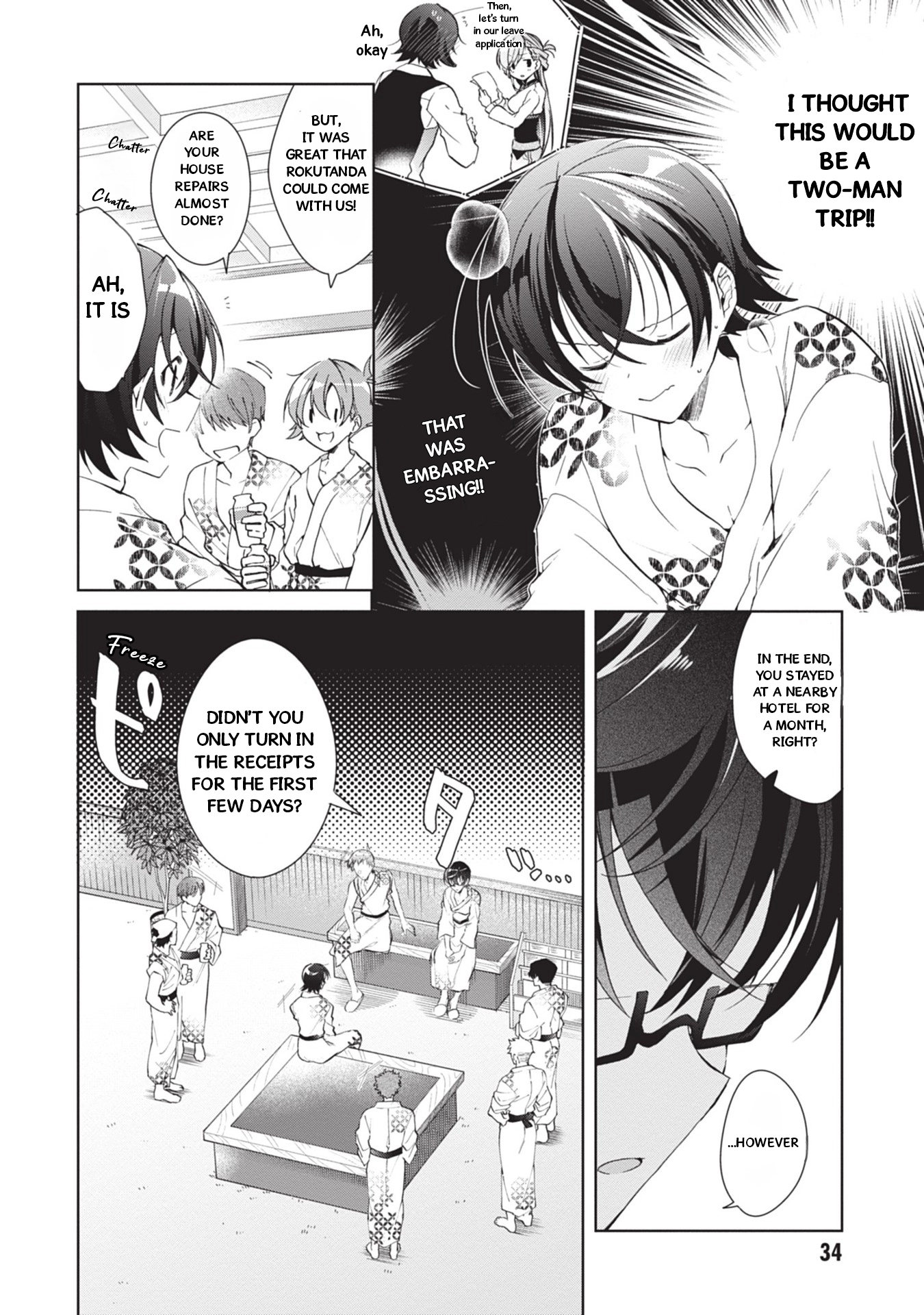 Isshiki-san Wants to Know About Love. Chapter 19 page 15 - 