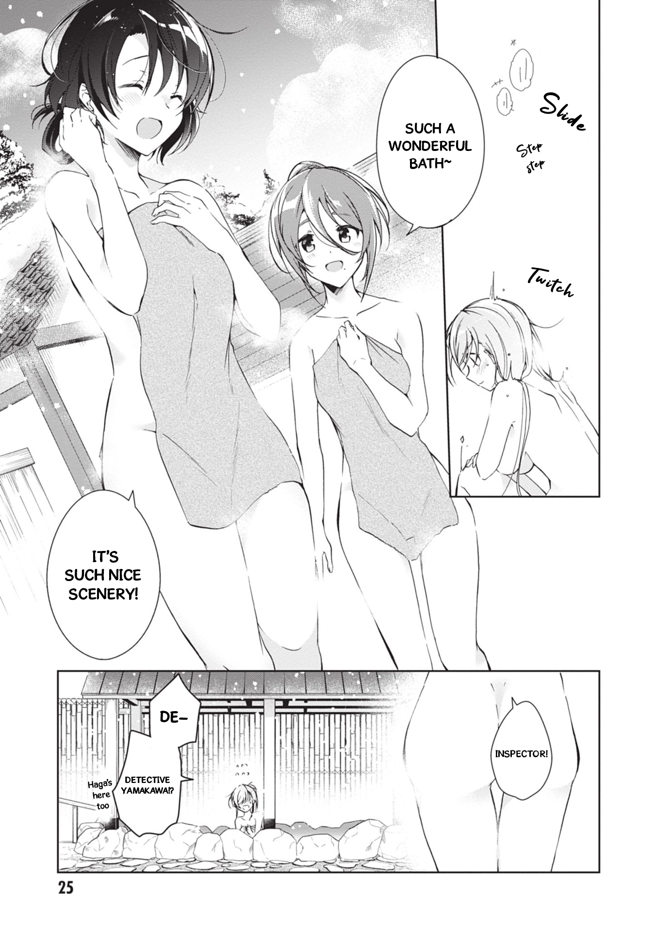 Isshiki-san Wants to Know About Love. Chapter 19 page 6 - 