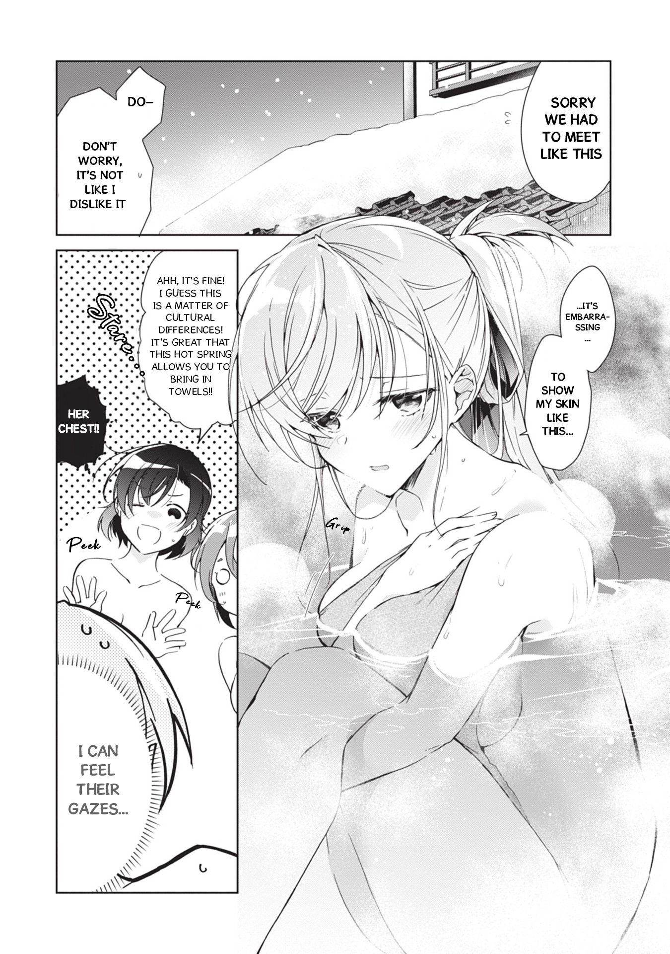 Isshiki-san Wants to Know About Love. Chapter 19 page 7 - 