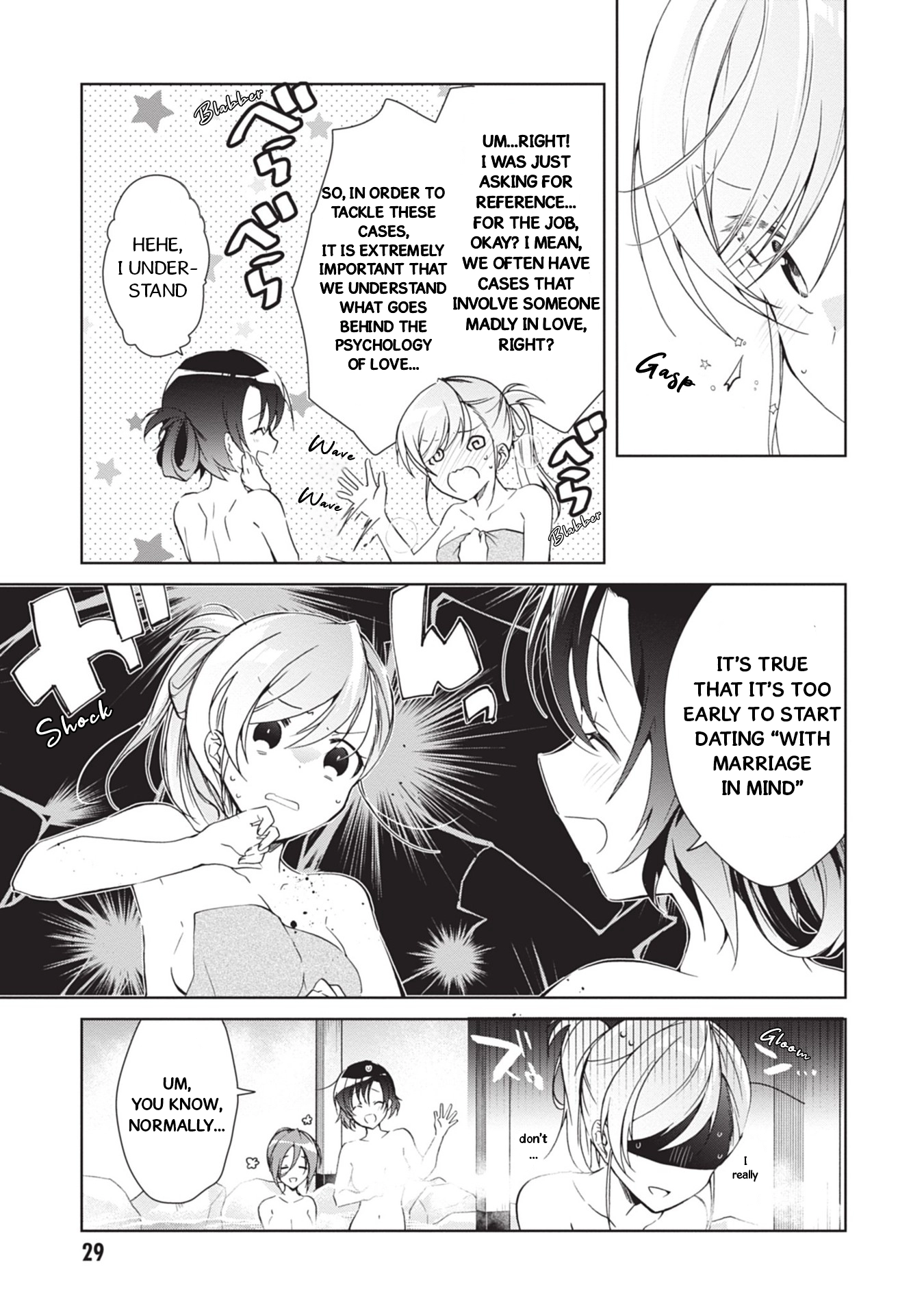 Isshiki-san Wants to Know About Love. Chapter 19 page 10 - 