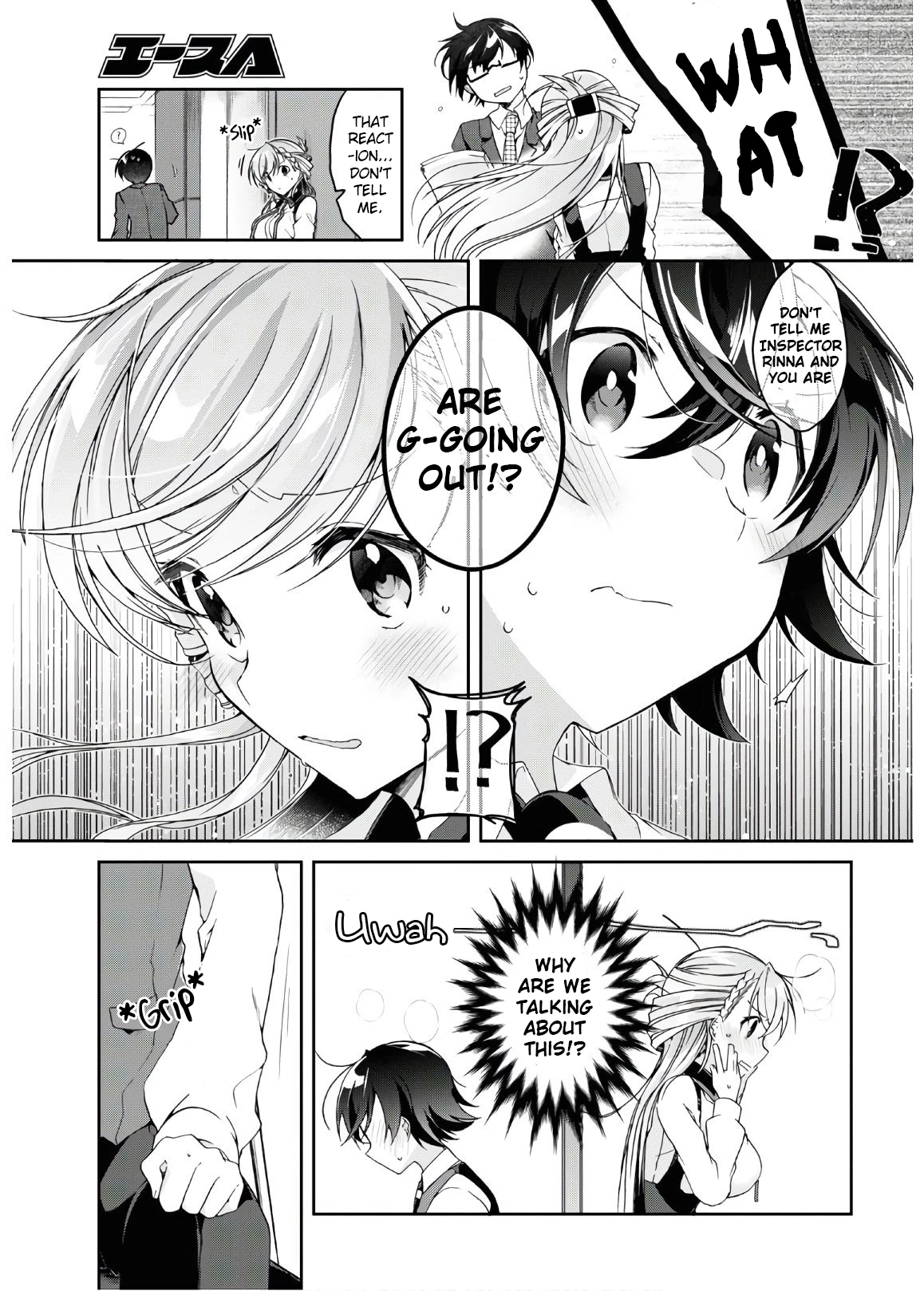 Isshiki-san Wants to Know About Love. Chapter 2 page 13 - 