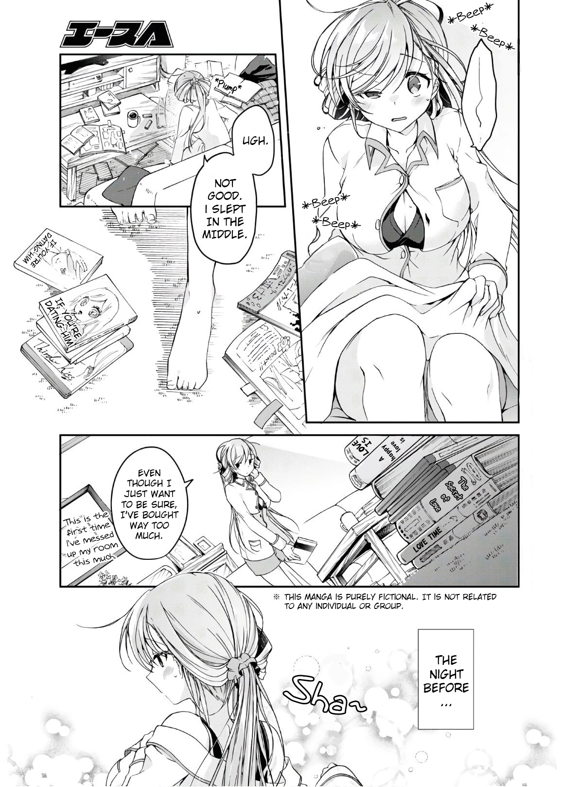 Isshiki-san Wants to Know About Love. Chapter 2 page 3 - 