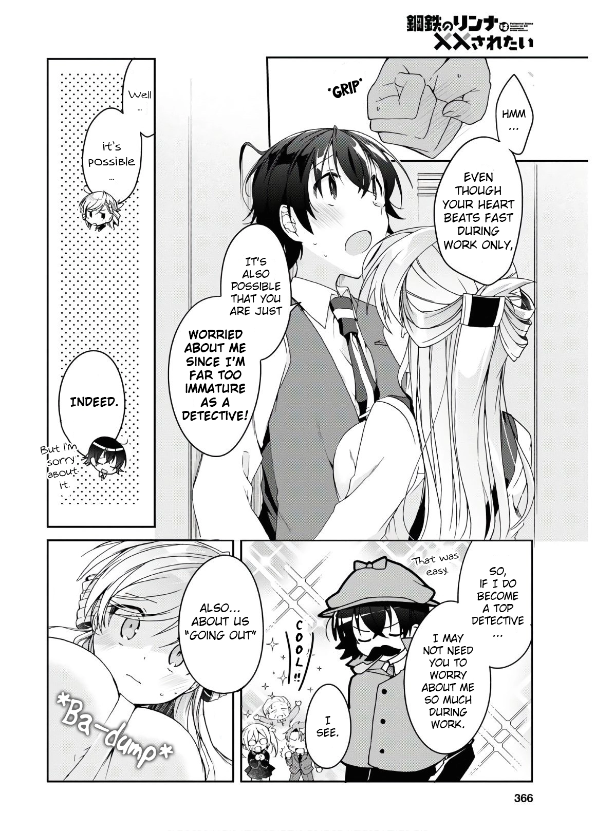 Isshiki-san Wants to Know About Love. Chapter 2 page 26 - 