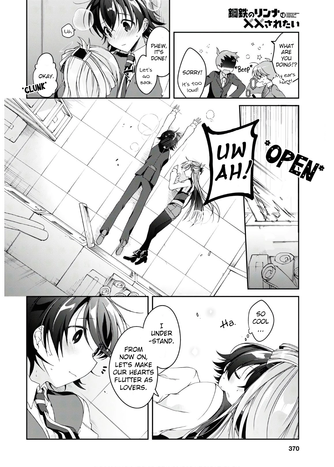 Isshiki-san Wants to Know About Love. Chapter 2 page 30 - 