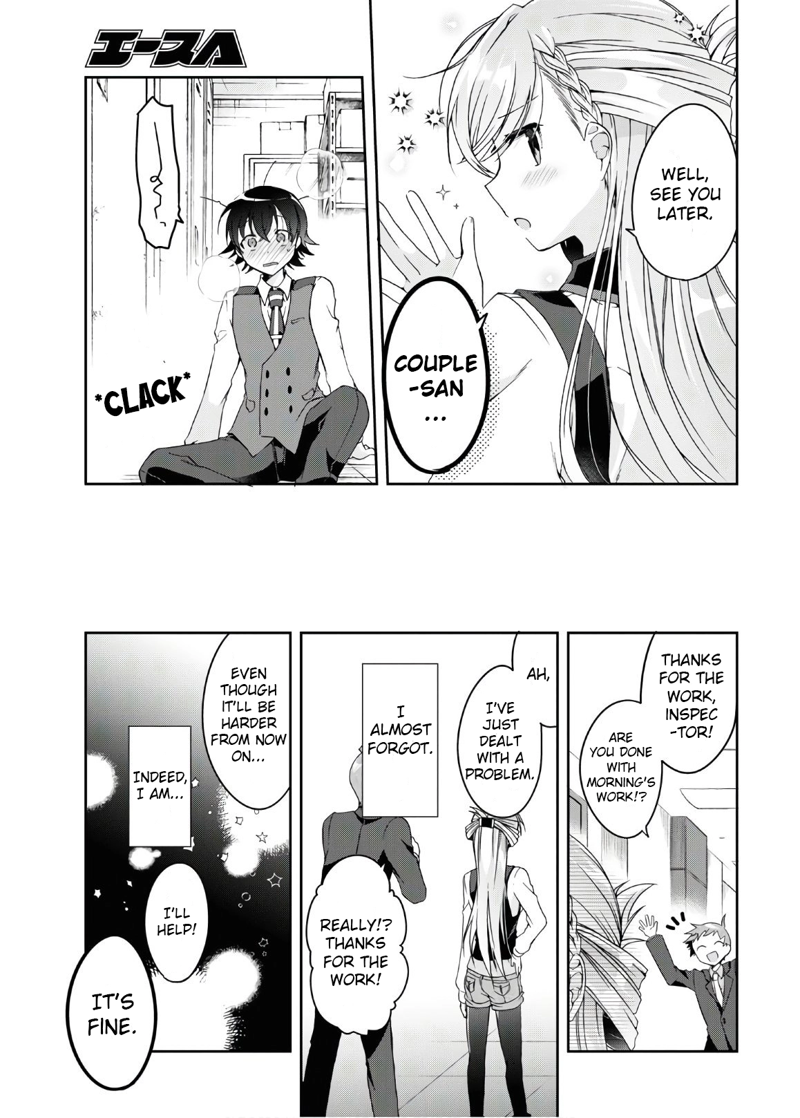 Isshiki-san Wants to Know About Love. Chapter 2 page 33 - 