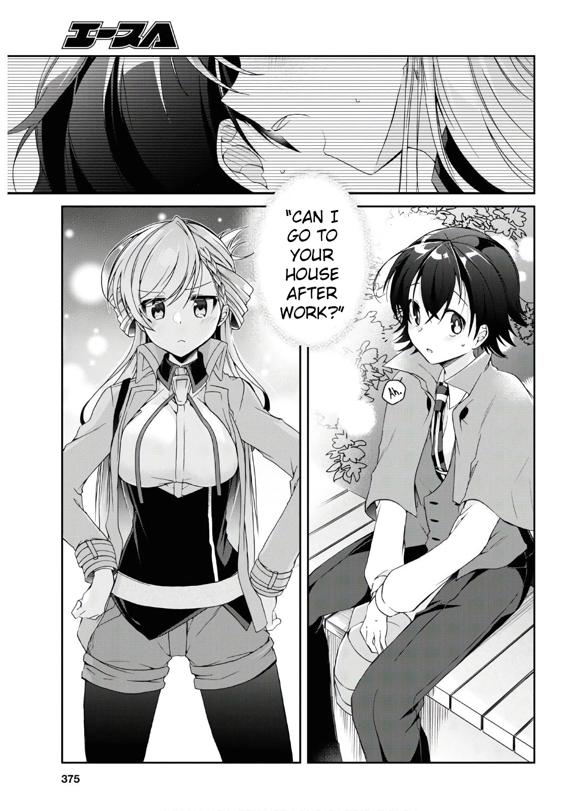Isshiki-san Wants to Know About Love. Chapter 2 page 35 - 
